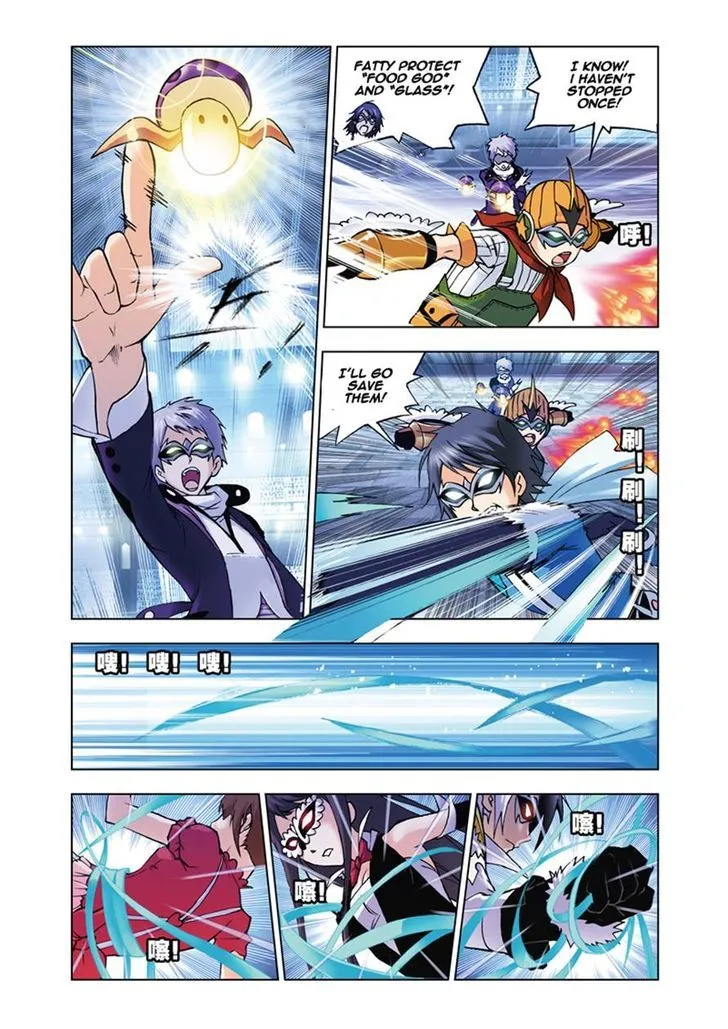 Read Soul Land chapter 47 image 12 on Lezhin