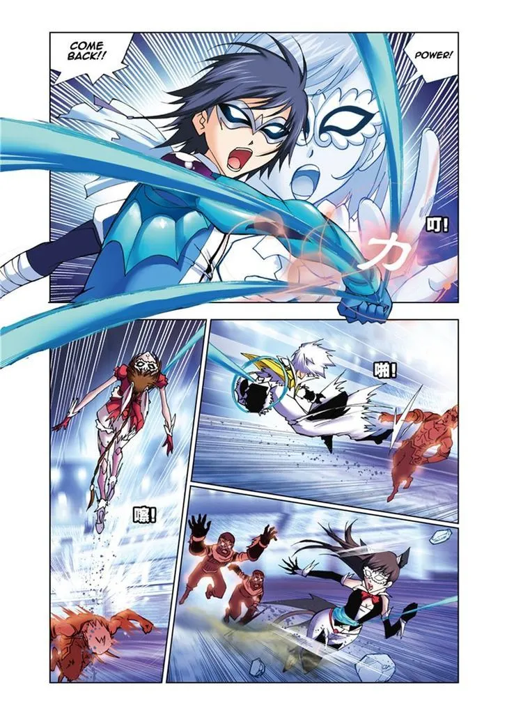 Read Soul Land chapter 47 image 13 on Lezhin