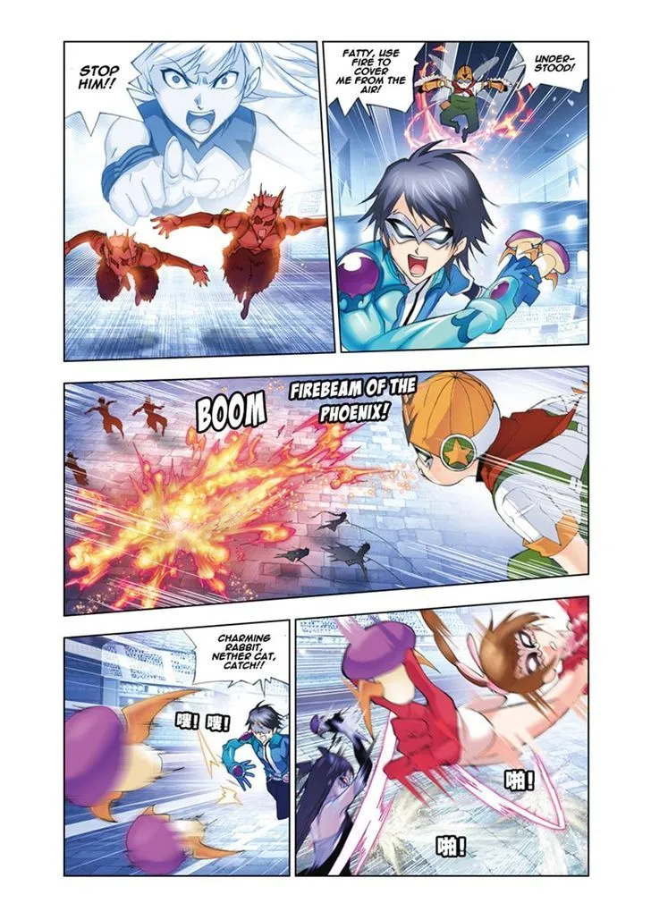 Read Soul Land chapter 47 image 15 on Lezhin