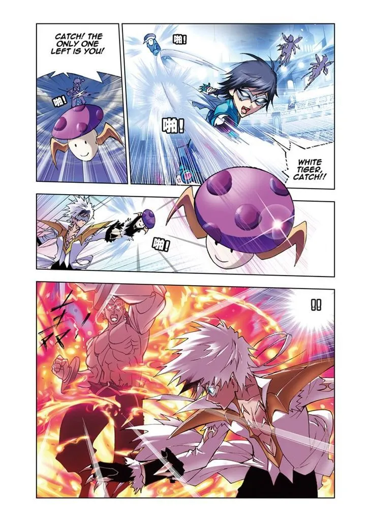 Read Soul Land chapter 47 image 16 on Lezhin