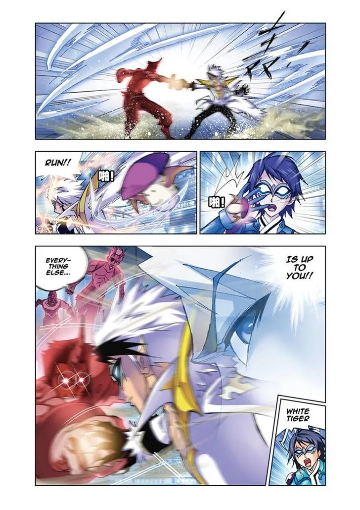 Read Soul Land chapter 47 image 18 on Lezhin