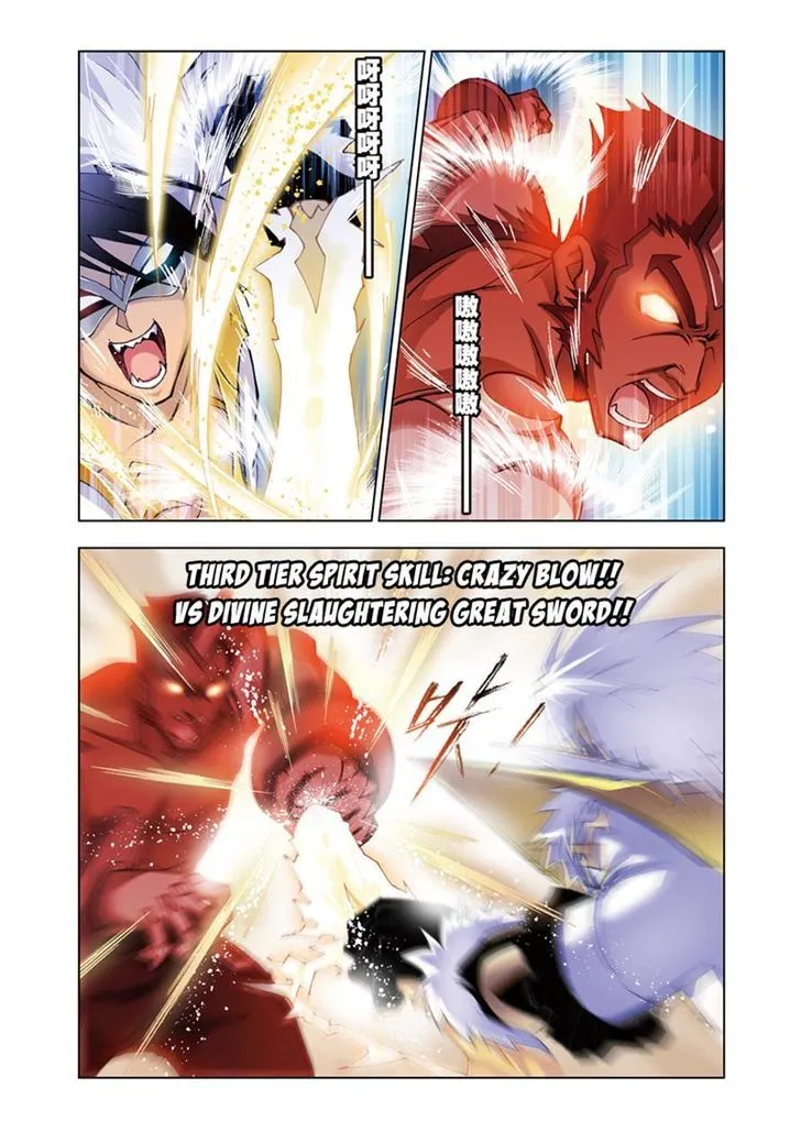 Read Soul Land chapter 47 image 19 on Lezhin
