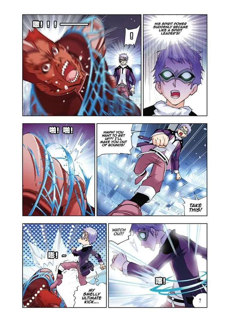 Read Soul Land chapter 47 image 2 on Lezhin