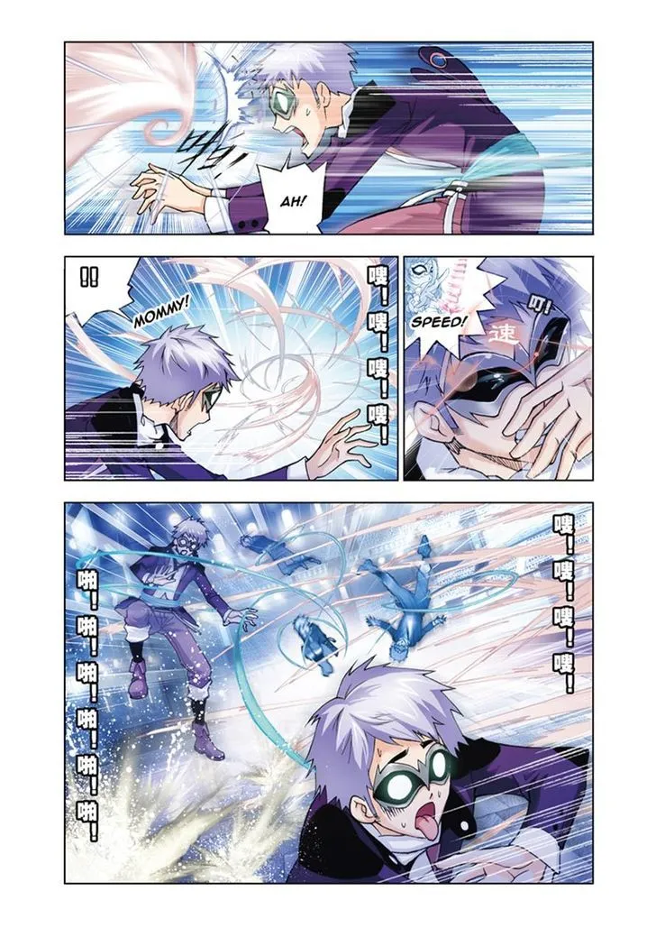 Read Soul Land chapter 47 image 3 on Lezhin