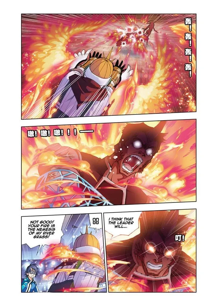Read Soul Land chapter 47 image 6 on Lezhin