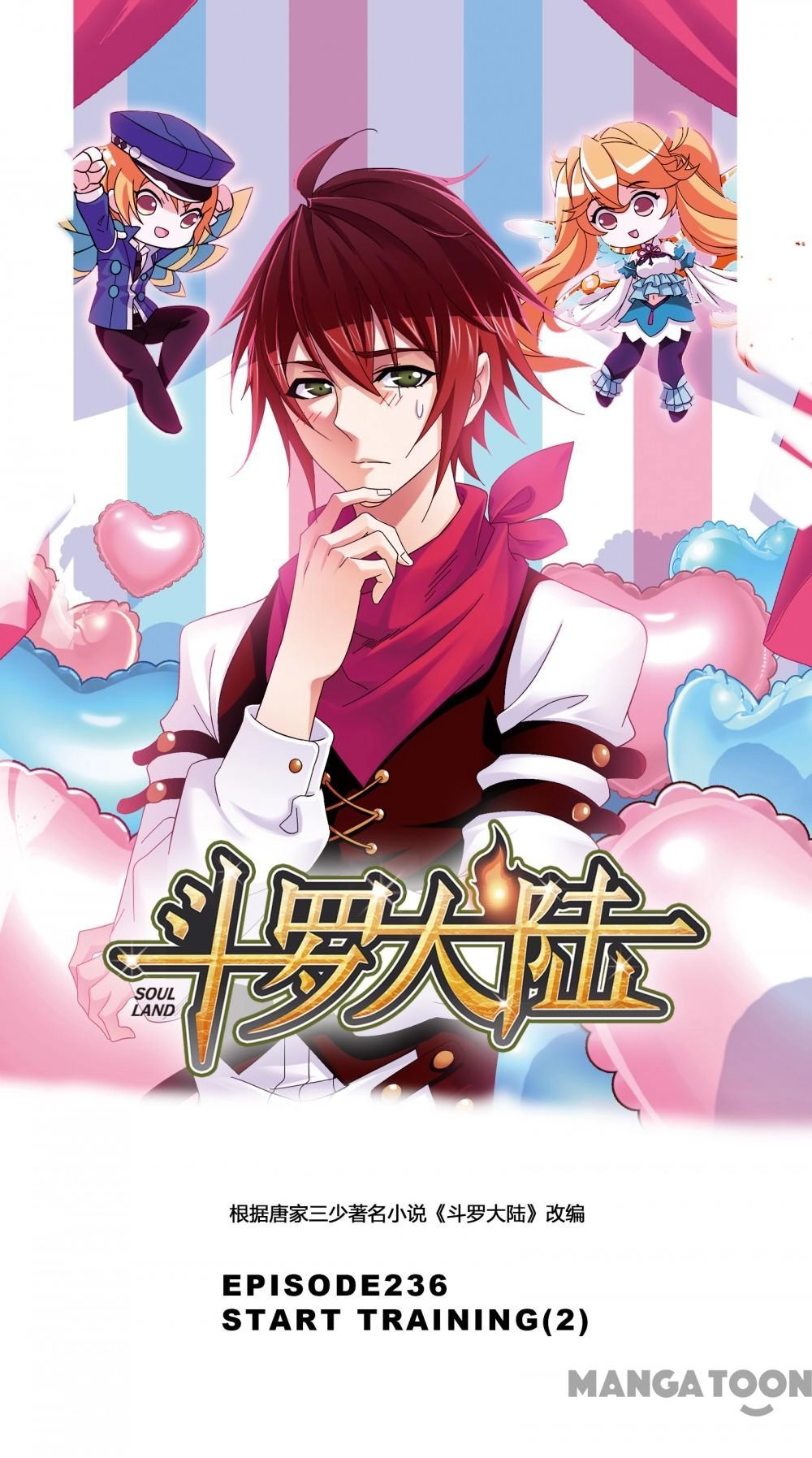 Read Soul Land chapter 470 image 0 on Lezhin