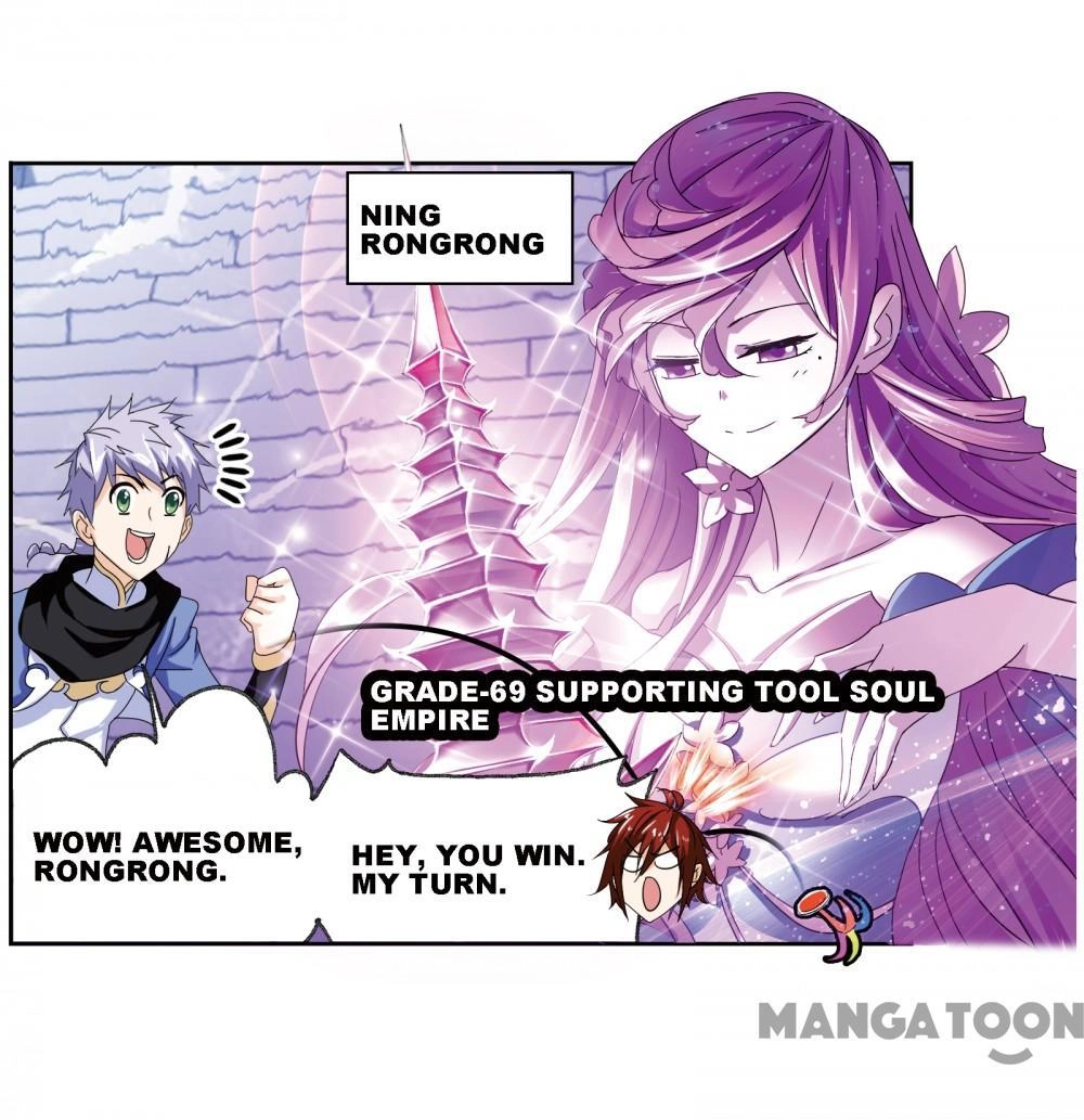 Read Soul Land chapter 471 image 28 on Lezhin