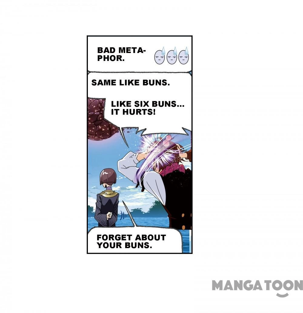 Read Soul Land chapter 471 image 58 on Lezhin