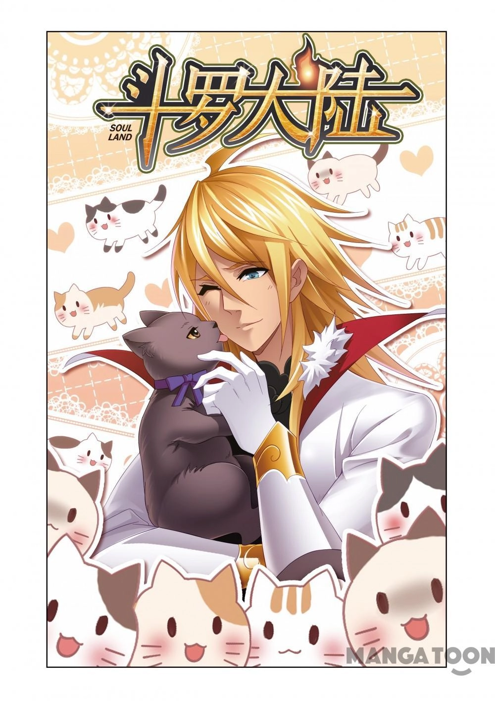 Read Soul Land chapter 472 image 0 on Lezhin