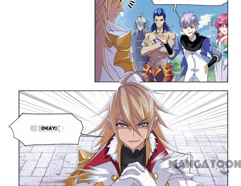 Read Soul Land chapter 472 image 12 on Lezhin