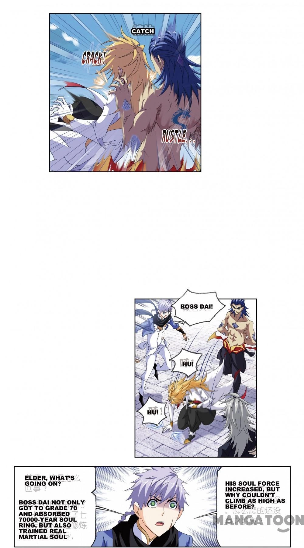 Read Soul Land chapter 472 image 15 on Lezhin
