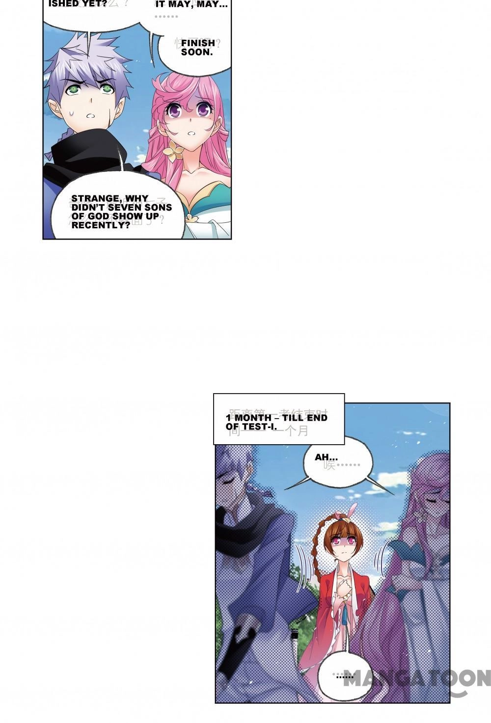 Read Soul Land chapter 472 image 23 on Lezhin