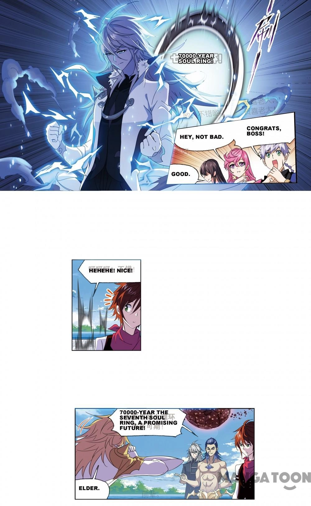 Read Soul Land chapter 472 image 7 on Lezhin