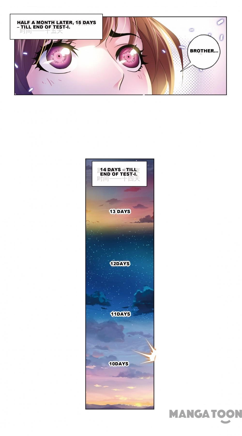 Read Soul Land chapter 473 image 0 on Lezhin