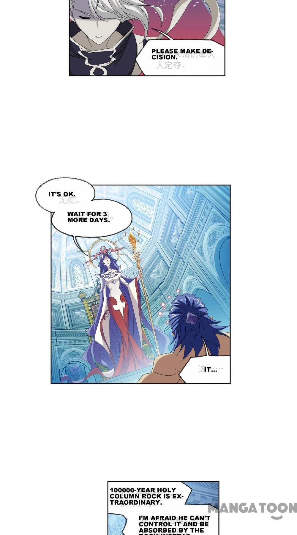 Read Soul Land chapter 473 image 14 on Lezhin