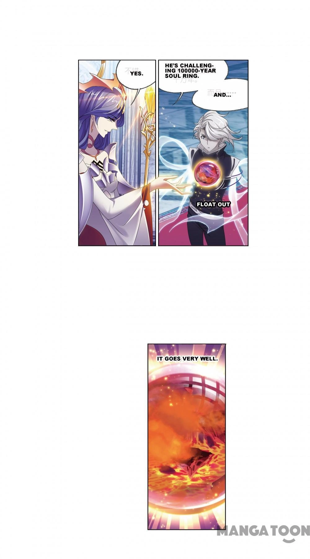 Read Soul Land chapter 473 image 17 on Lezhin
