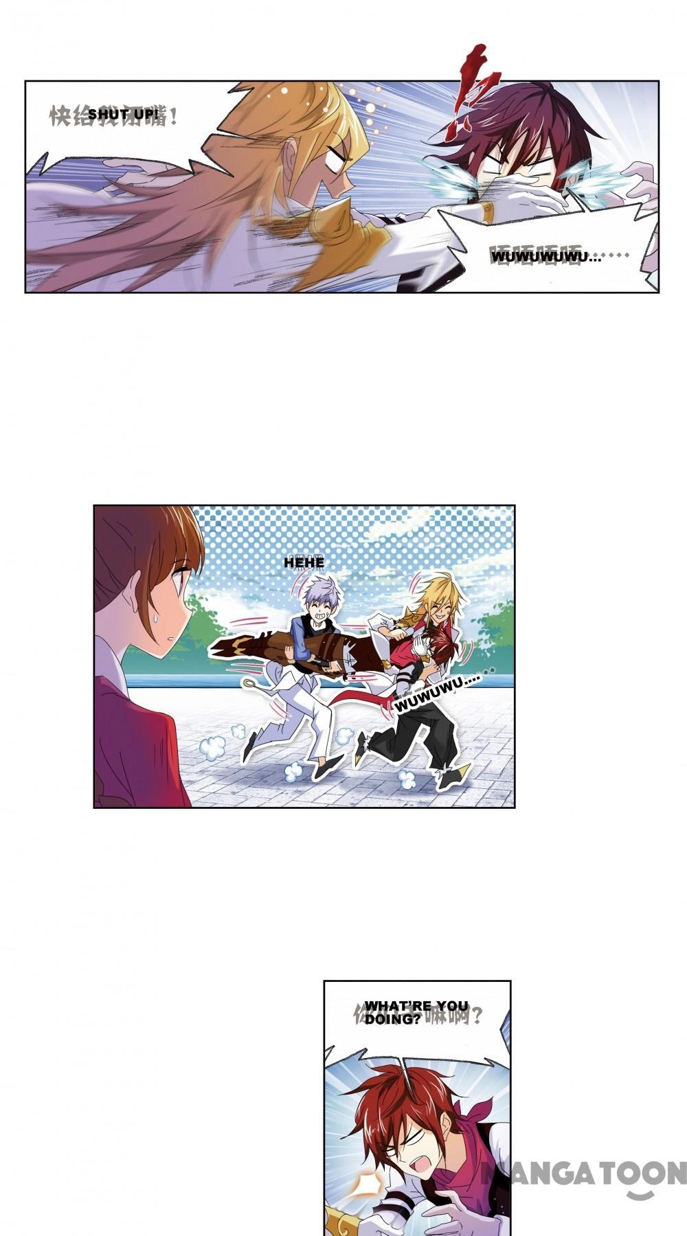Read Soul Land chapter 473 image 2 on Lezhin
