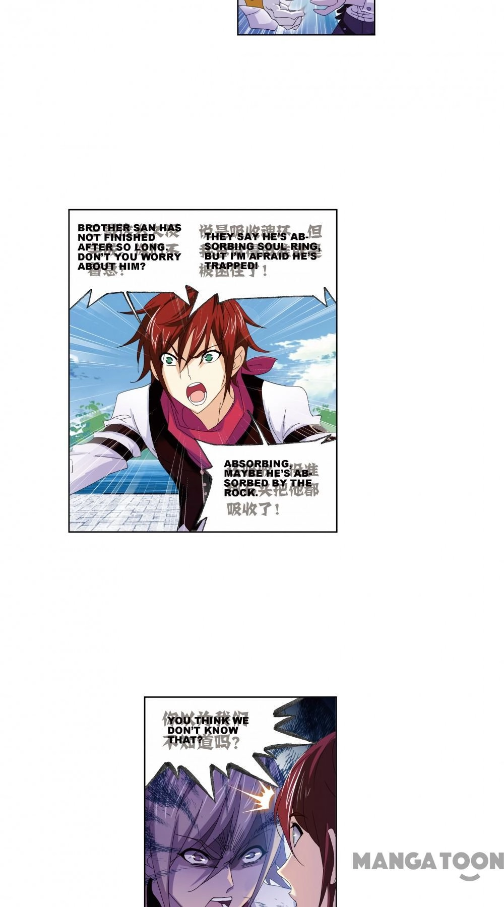Read Soul Land chapter 473 image 3 on Lezhin