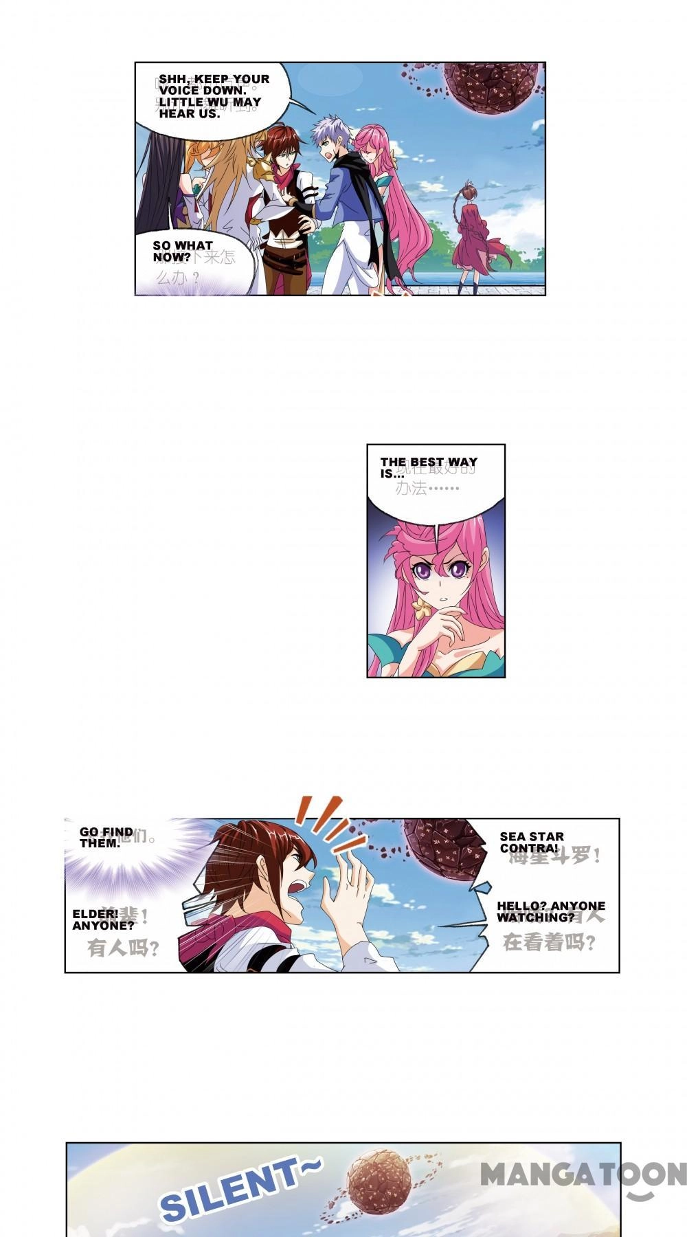 Read Soul Land chapter 473 image 5 on Lezhin