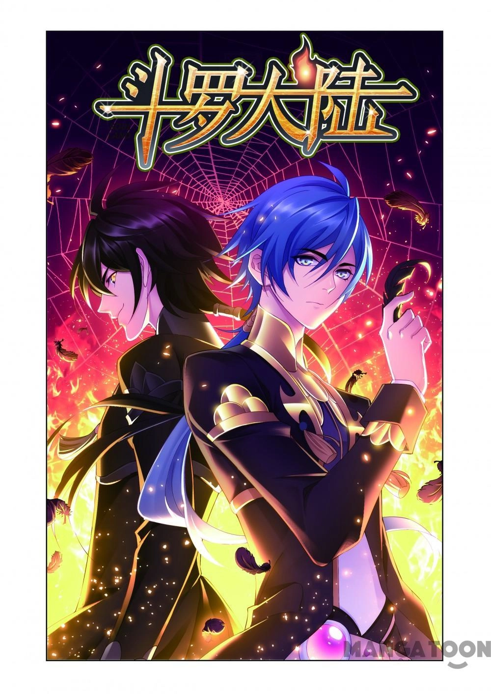 Read Soul Land chapter 474 image 0 on Lezhin