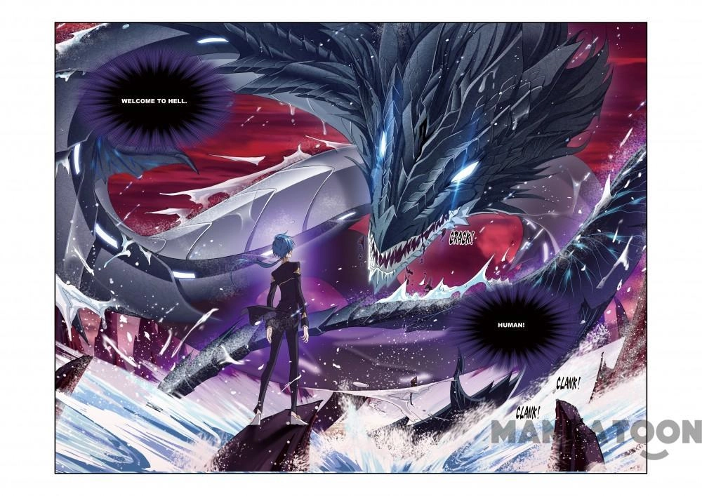 Read Soul Land chapter 477 image 24 on Lezhin