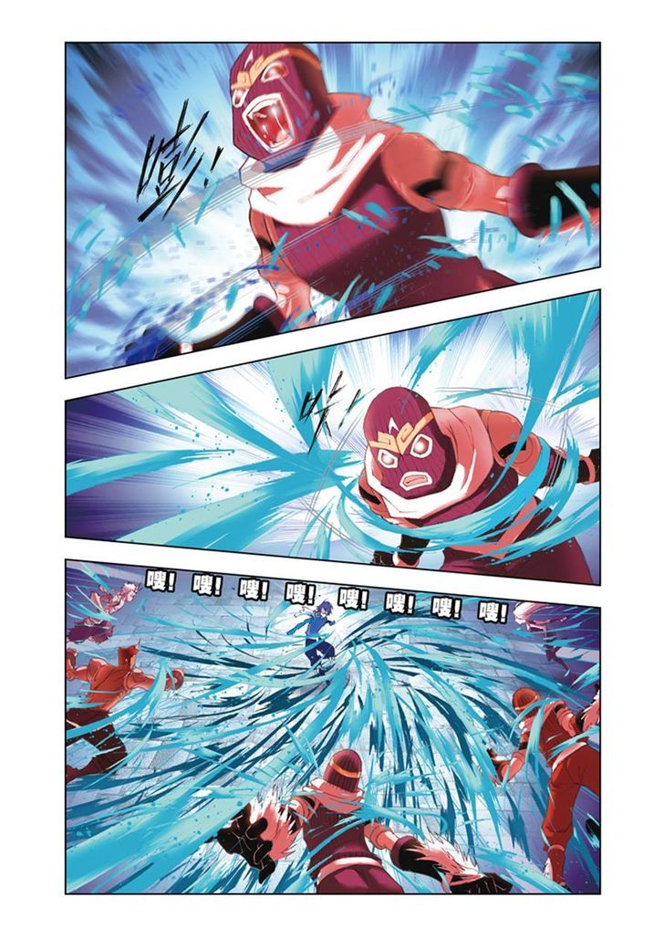 Read Soul Land chapter 48 image 14 on Lezhin