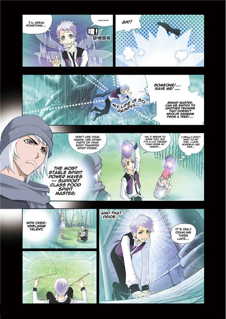 Read Soul Land chapter 48 image 24 on Lezhin
