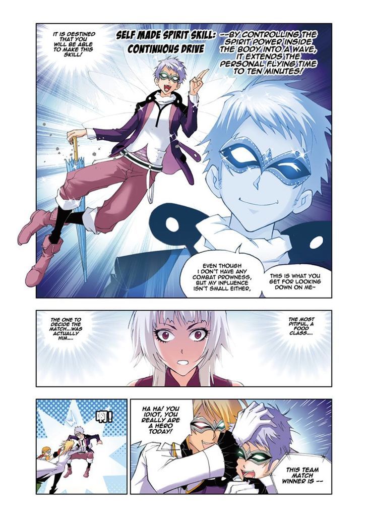 Read Soul Land chapter 48 image 25 on Lezhin