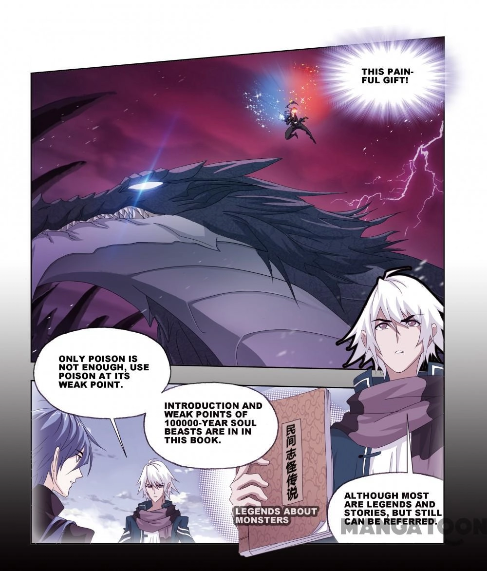Read Soul Land chapter 480 image 7 on Lezhin