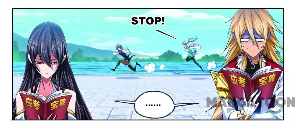 Read Soul Land chapter 489 image 4 on Lezhin