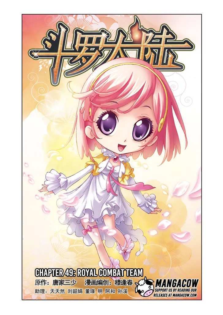 Read Soul Land chapter 49 image 0 on Lezhin