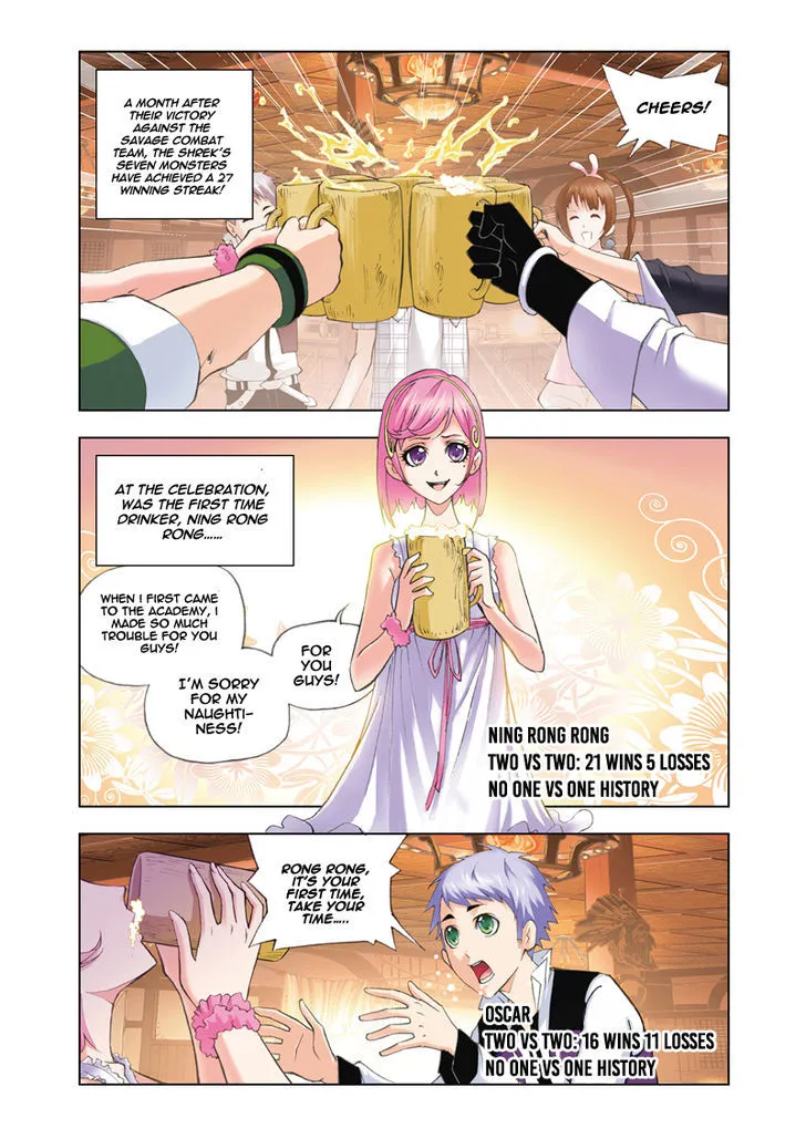 Read Soul Land chapter 49 image 1 on Lezhin
