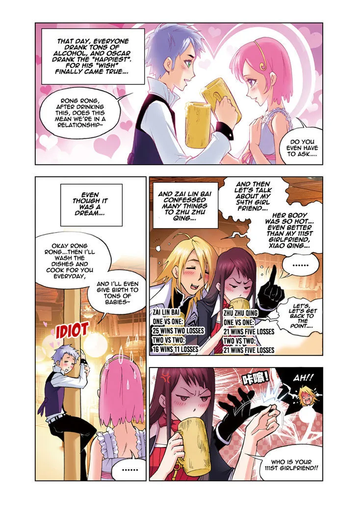 Read Soul Land chapter 49 image 3 on Lezhin