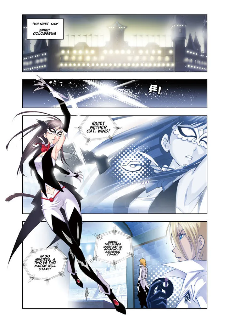 Read Soul Land chapter 49 image 9 on Lezhin