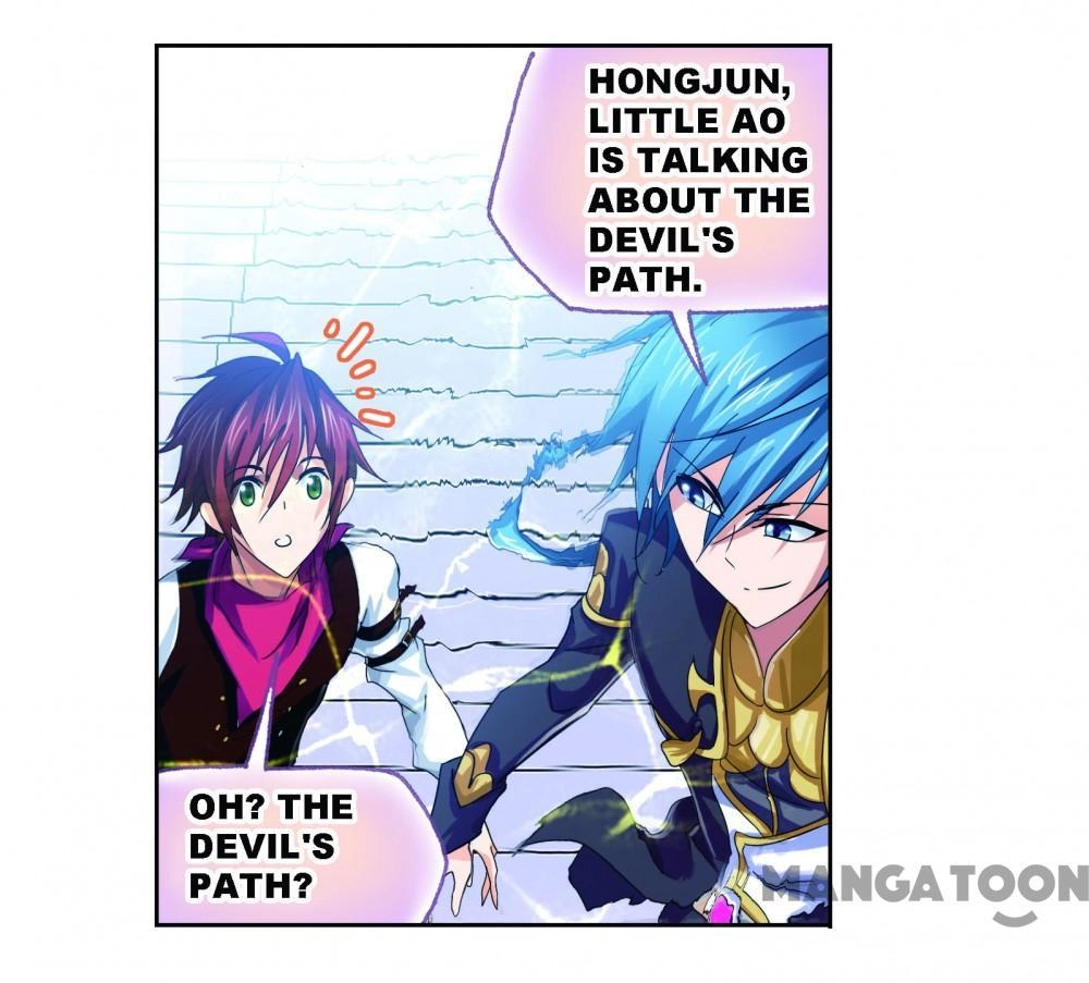 Read Soul Land chapter 491 image 31 on Lezhin