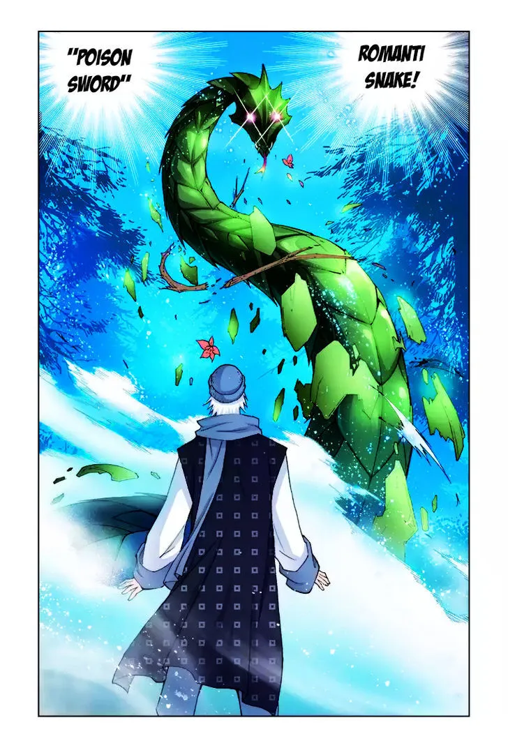 Read Soul Land chapter 5 image 26 on Lezhin