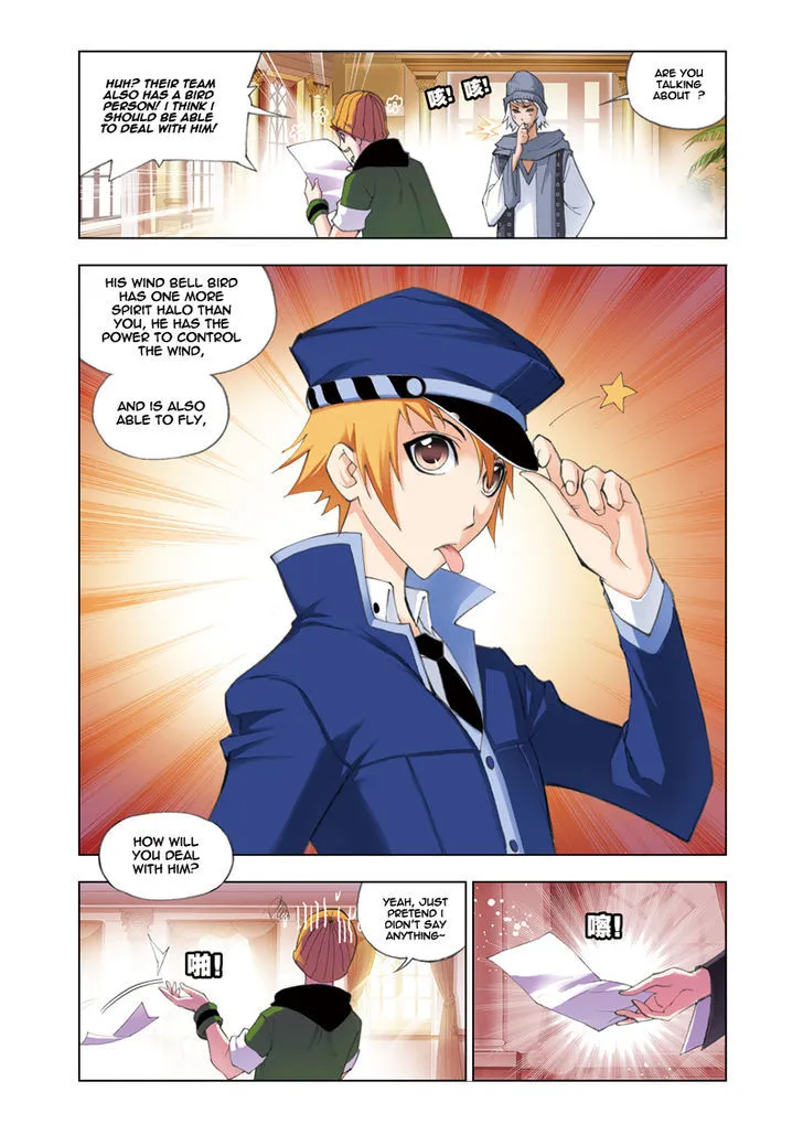 Read Soul Land chapter 50 image 11 on Lezhin