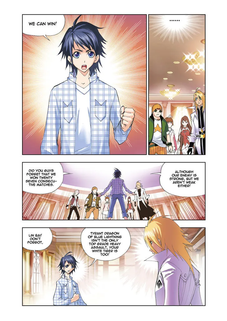 Read Soul Land chapter 50 image 13 on Lezhin
