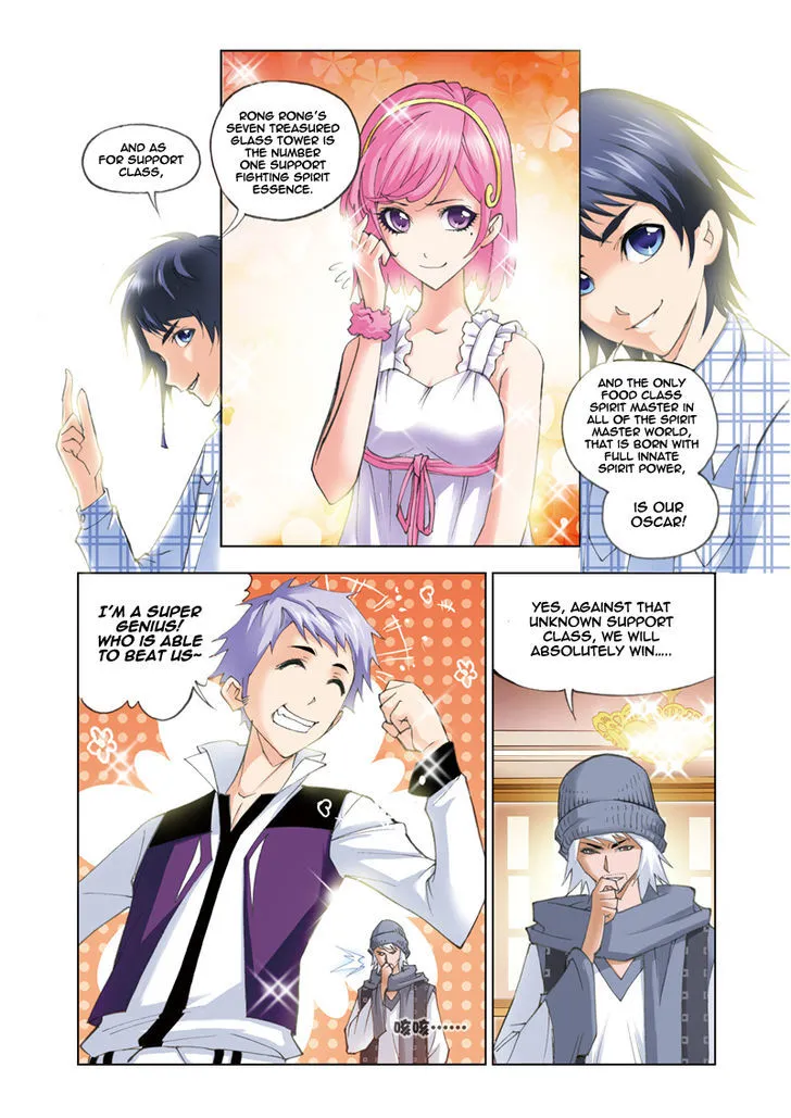 Read Soul Land chapter 50 image 16 on Lezhin