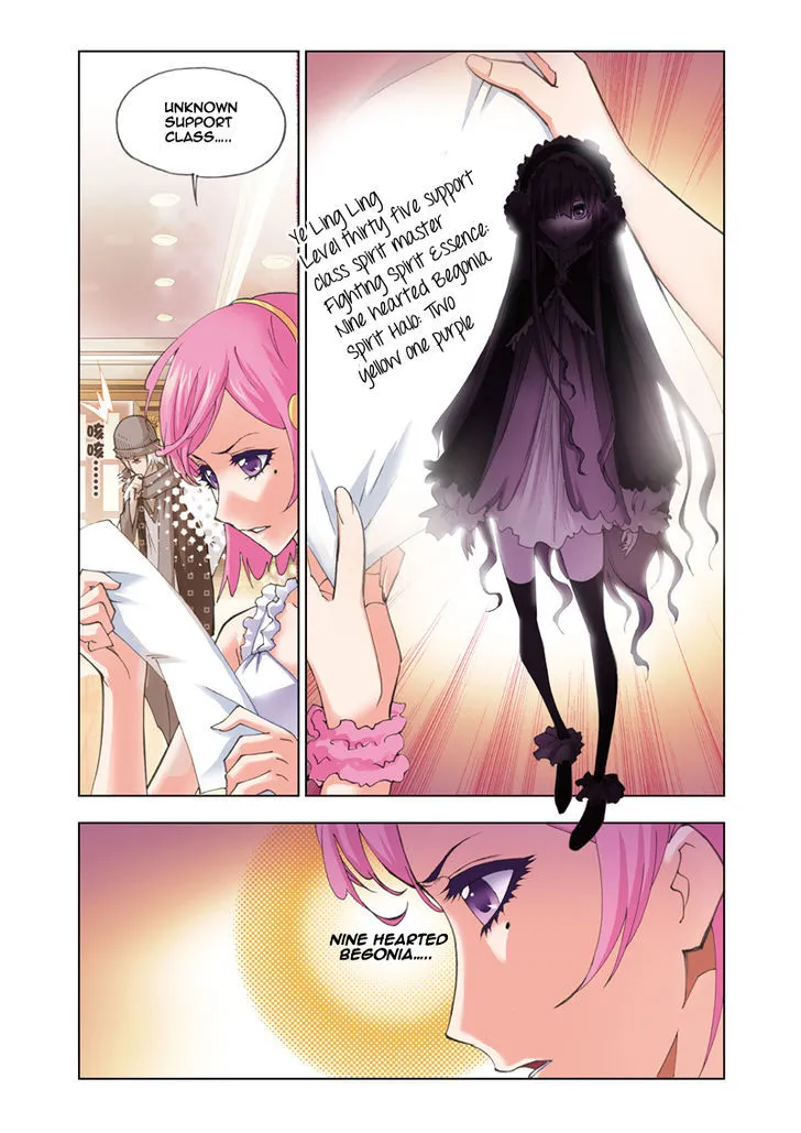 Read Soul Land chapter 50 image 17 on Lezhin