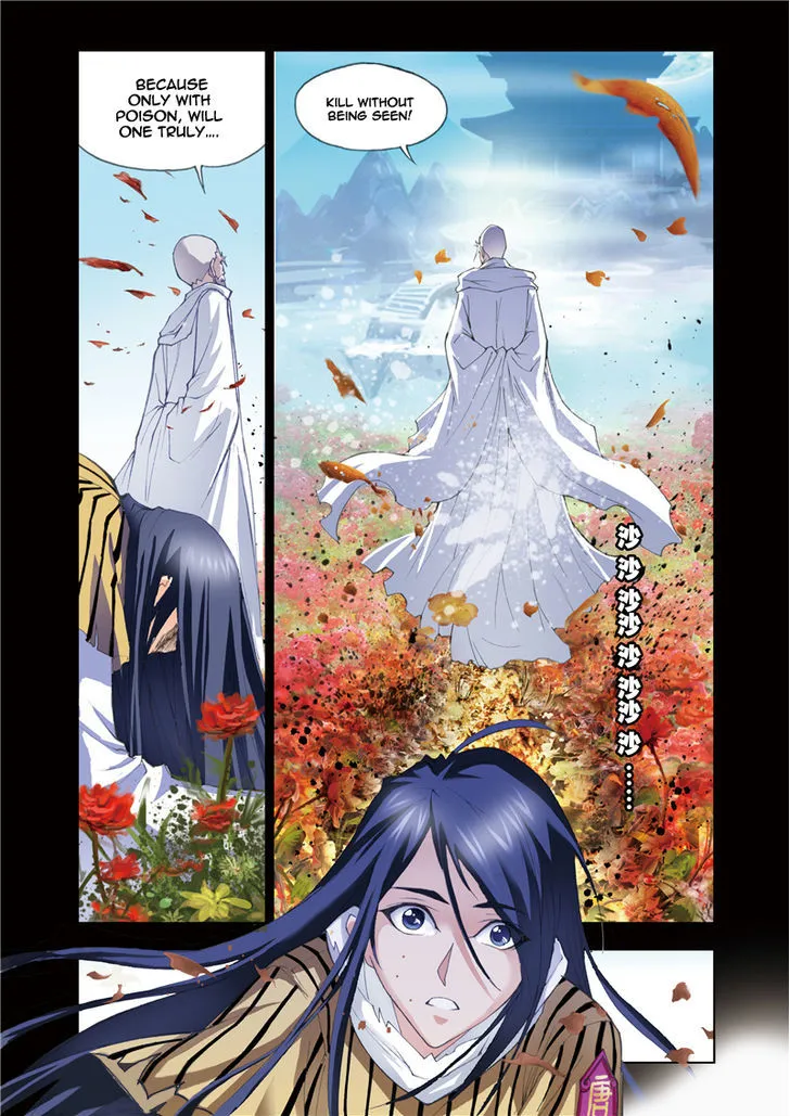 Read Soul Land chapter 50 image 6 on Lezhin
