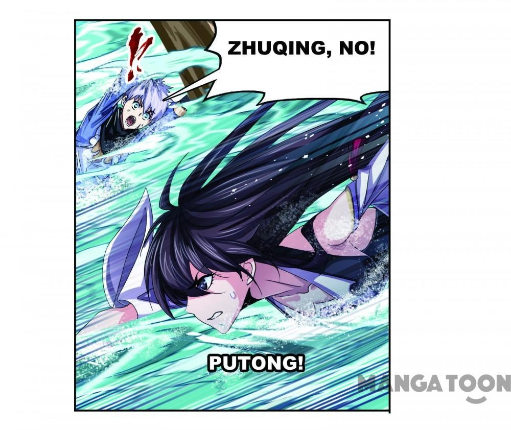 Read Soul Land chapter 505 image 1 on Lezhin