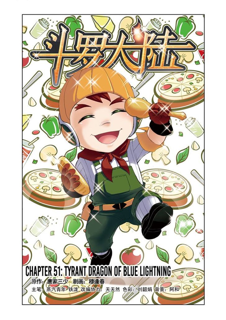 Read Soul Land chapter 51 image 0 on Lezhin