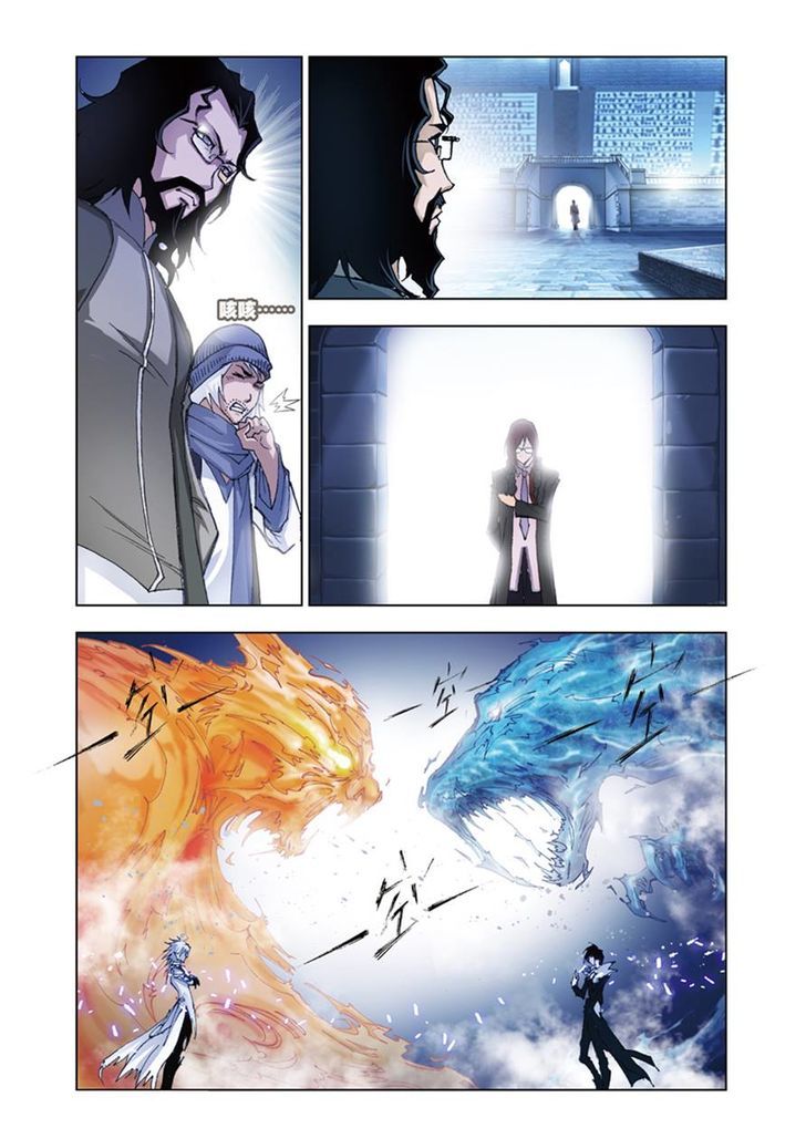 Read Soul Land chapter 51 image 12 on Lezhin