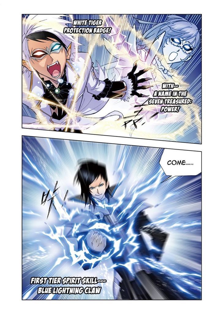Read Soul Land chapter 51 image 15 on Lezhin