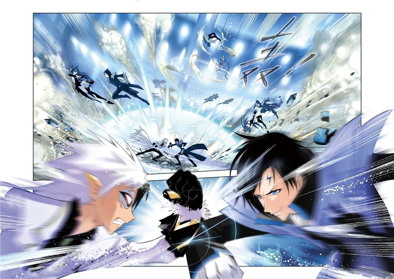 Read Soul Land chapter 51 image 18 on Lezhin