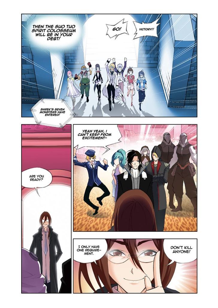 Read Soul Land chapter 51 image 3 on Lezhin
