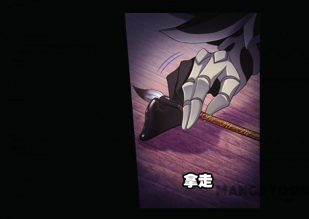 Read Soul Land chapter 511 image 41 on Lezhin