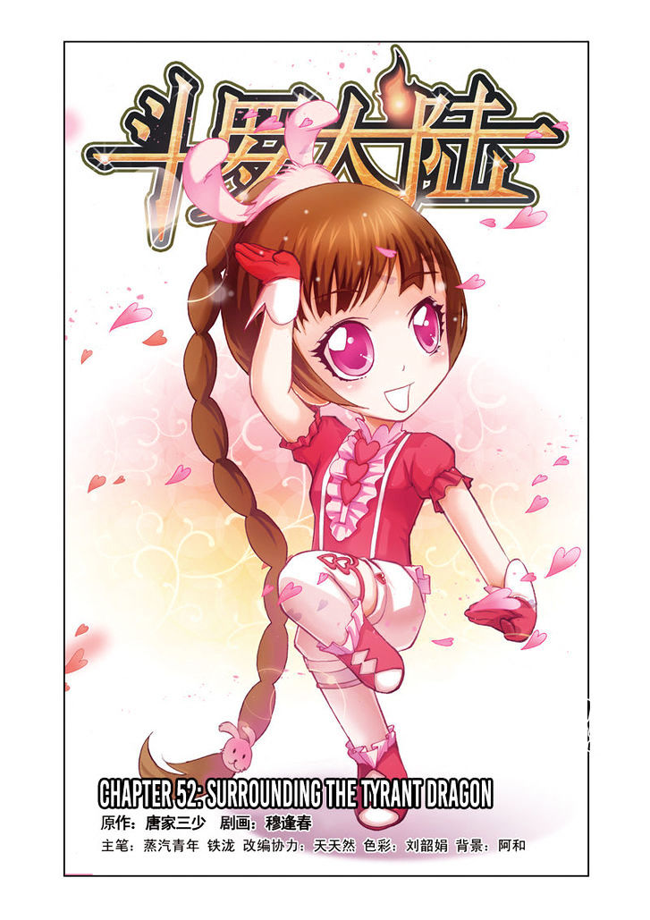 Read Soul Land chapter 52 image 0 on Lezhin