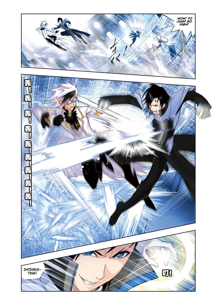Read Soul Land chapter 52 image 1 on Lezhin